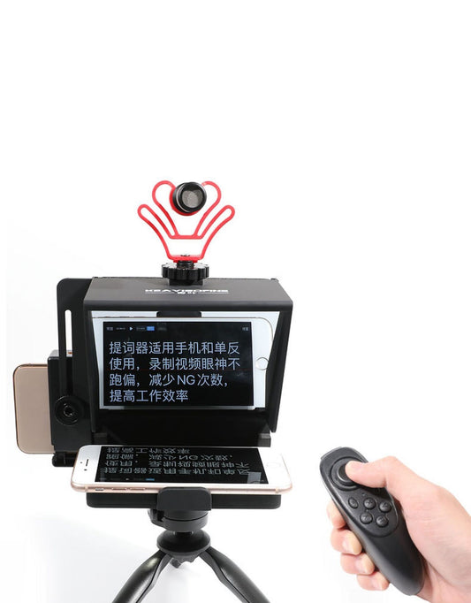 Mobile phone portable epigraph device