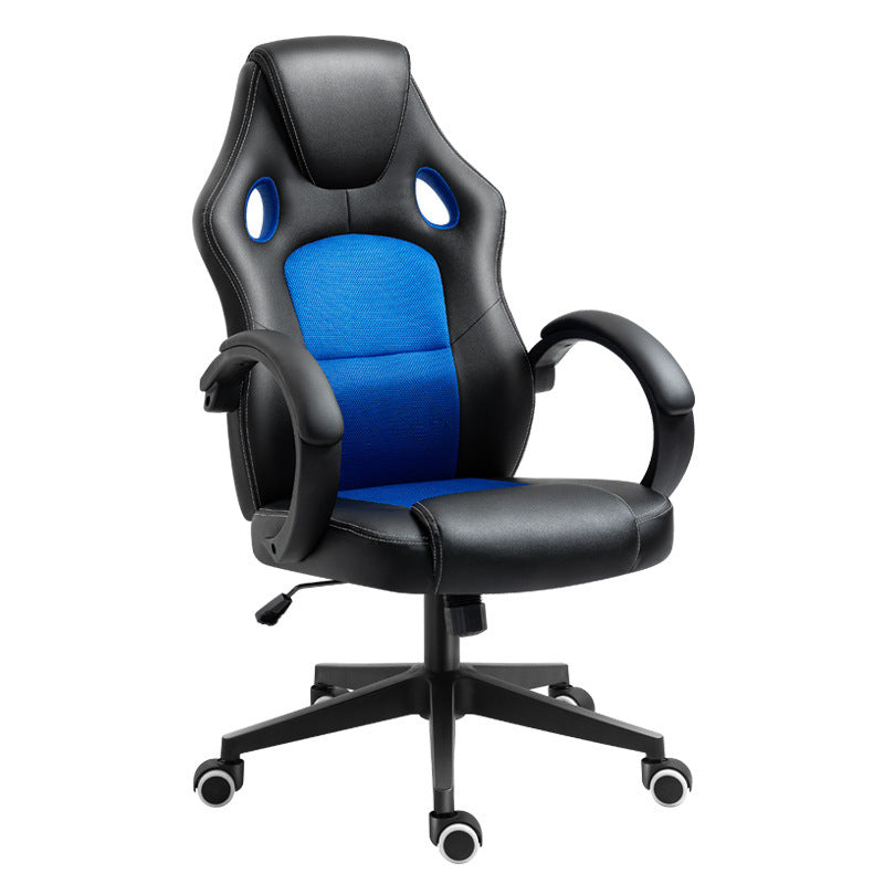Gaming Office Chair - Adjustable Swivel Desk Chair for Home Office & Gaming