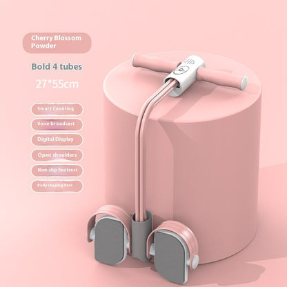 Home Portable Intelligent Foot Pedal Pull Device