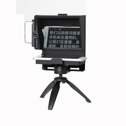 Mobile phone portable epigraph device