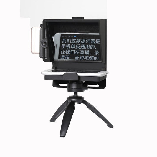 Mobile phone portable epigraph device