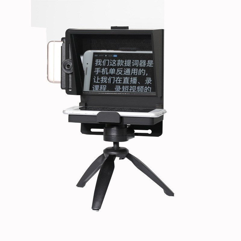 Mobile phone portable epigraph device