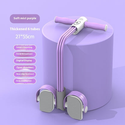 Home Portable Intelligent Foot Pedal Pull Device