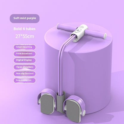 Home Portable Intelligent Foot Pedal Pull Device